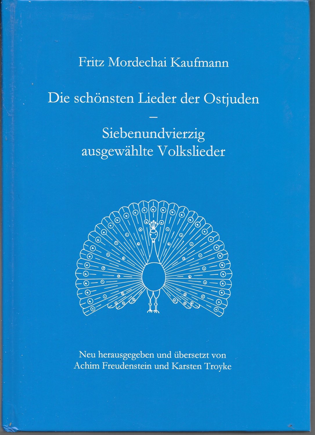 洋書 Fritz Mordechai Kaufmann und Fritz Mordechai Kaufmann und